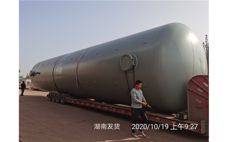 液氨儲罐可不可以氮封